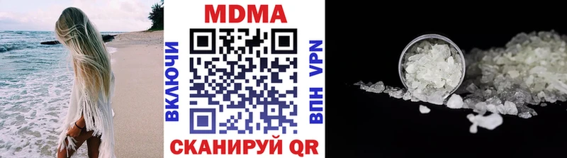 МДМА молли МЕГА сайт Коломна