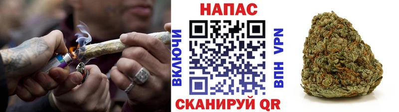 mega ТОР  Коломна  Бошки Шишки AK-47 